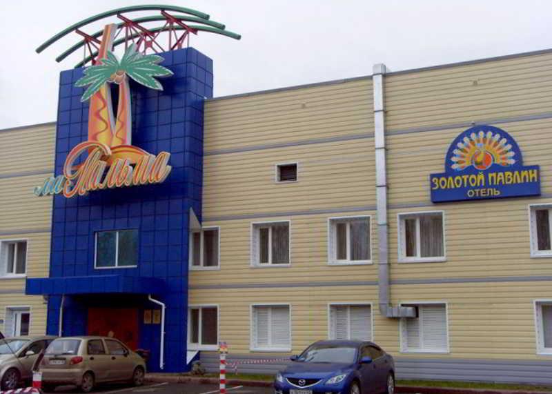 Zolotoy Pavlin Hotel Kemerovo Eksteriør billede